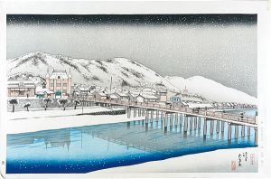 Hashiguchi Goyo / Sanjo-Ohashi Bridge 【Reproduction】