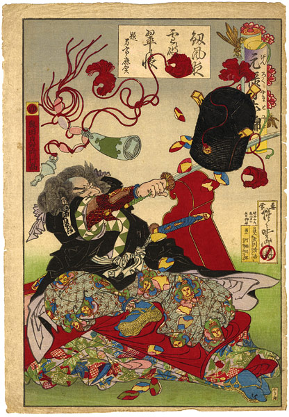 Kyosai “Japanese Brocades from the Genroku Period / Okuda Sadaemon Yukita (47 Ronin)”