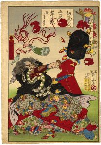 Kyosai / Japanese Brocades from the Genroku Period / Okuda Sadaemon Yukita (47 Ronin) [元禄日本錦　奥田貞右衛門行高]