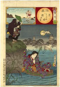 Chikanobu / Setsugekka (Snow, Moon and Flowers)　/ Mutsu Province : The Moon,  Princess Katami ＆Asahina [雪月花　陸奥　月　かたみ姫　朝比奈]