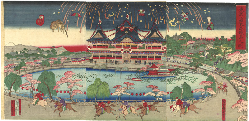 周延「東京上野不忍競馬之図」