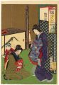 Customs of the East, A Cllecti......