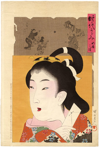 Chikanobu “Mirror of the Ages / Lady of the Meireki Era”