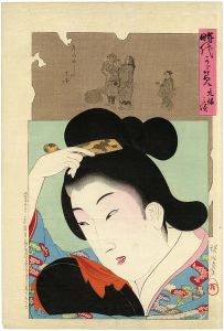 Chikanobu / Mirror of the Ages / Lady of the Genroku Era [時代かがみ　元禄之頃]