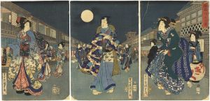 国貞二代「猿若月の夕栄」