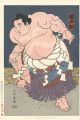 THE ‘SUMO’ UKIYO-E KASHIWADO