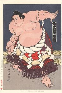 Kinoshita Daimon / THE ‘SUMO’ UKIYO-E  KITANOFUJI