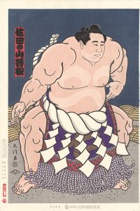Kinoshita Daimon / THE ‘SUMO’ UKIYO-E  SADANOYAMA