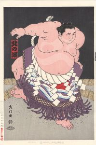 Kinoshita Daimon / THE ‘SUMO’ UKIYO-E KITANOUMI 