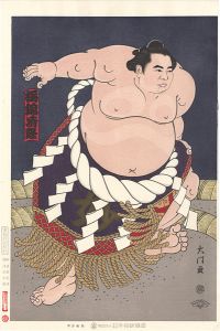 Kinoshita Daimon / THE ‘SUMO’ UKIYO-E TOCHINISHIKI