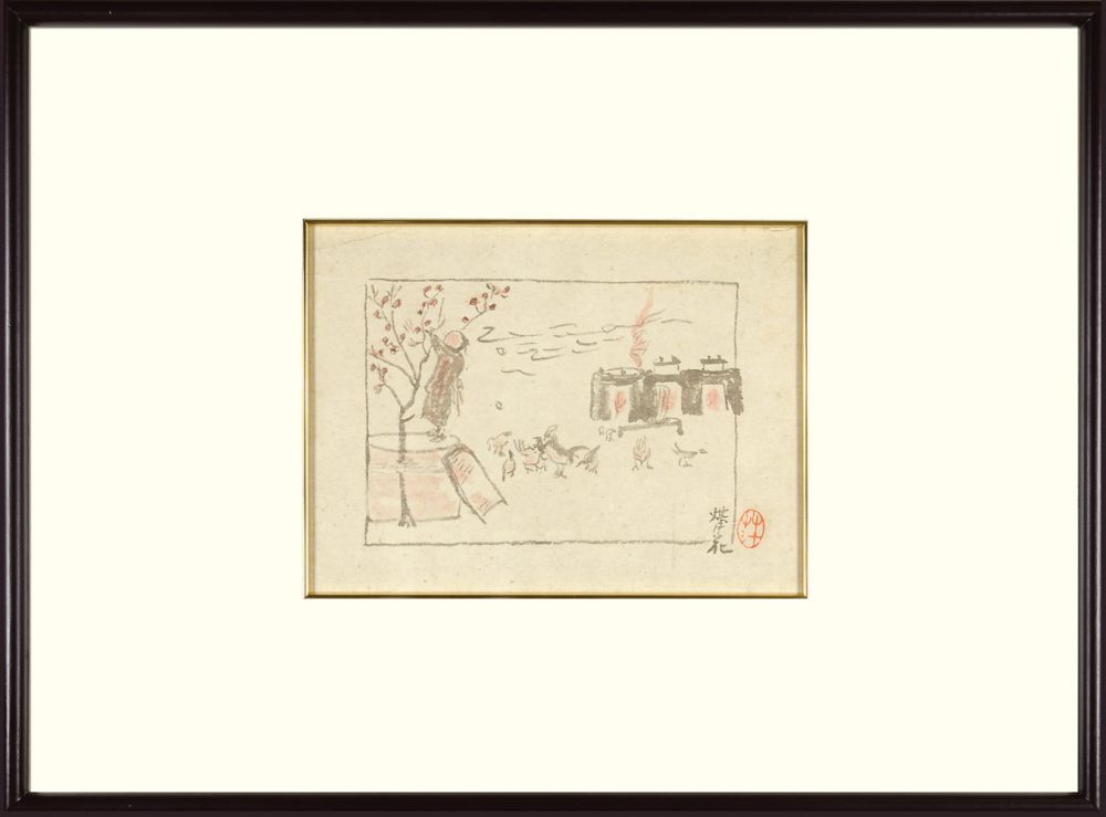 Ogawa Usen “Painting”