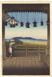 旅みやげ第二集　奈良 二月堂
