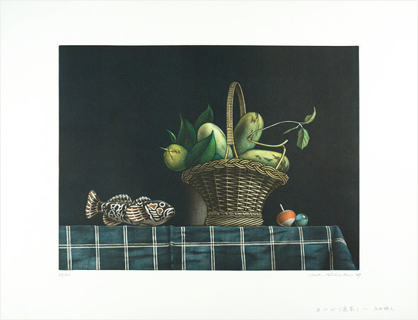 Hirota Masahisa “あけび（通草）”