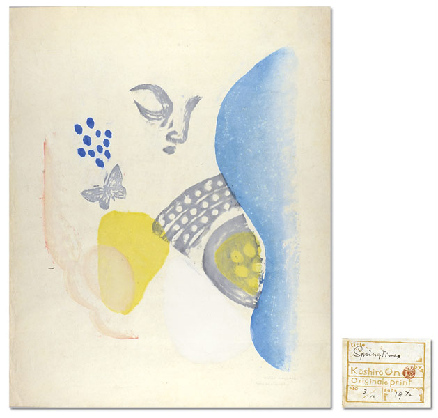 恩地孝四郎「Poem No.2 Spring time」
