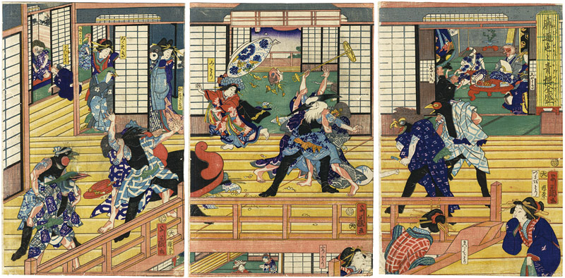 Yoshifuji “Connoisseurs of the Yoshiwara: A Flourishing House of Pleasure ( Birds at Play: A Commotion in the Birdcage)”