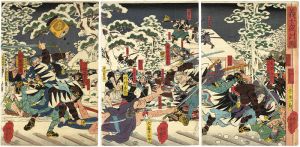 芳艶「義士夜討ノ図」