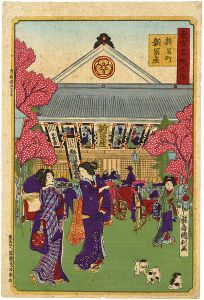 Kunitoshi / Famous Places of Tokyo / Shintomi-za Theater, Shintomi-cho [東京名所之内　新富町　新富座]