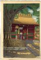 Kannon Gate at Tsurumi