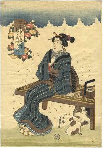 芳員「美人画」