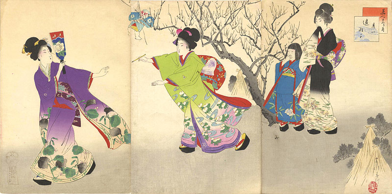 春汀「美人十二ヶ月　其一　追羽子」