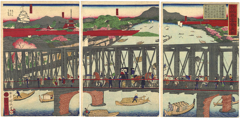 Kunimasa “True View of the Newly Built Azuma Bridge”