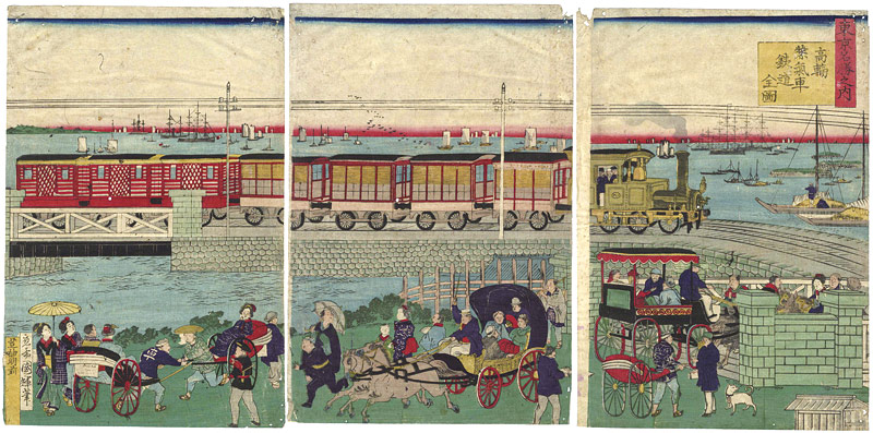国輝二代「東京名勝之内　高輪蒸気車鉄道全図」