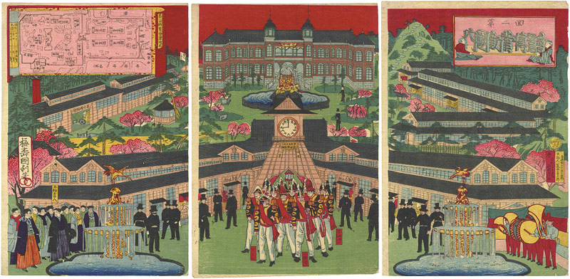 Kunitoshi “The 2nd National Industrial Exhibition”