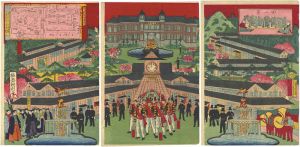 Kunitoshi / The 2nd National Industrial Exhibition [第二回内国勧業博覧会]