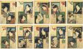 Thirty-six Selected Poems