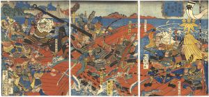 源義経蝦夷圀合戦之図