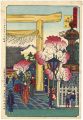 Famous Places in Tokyo / Yasuk......