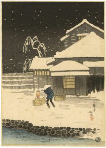 小梅之雪