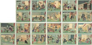 一景「娘教訓二面鏡」