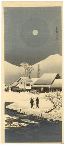 二本松