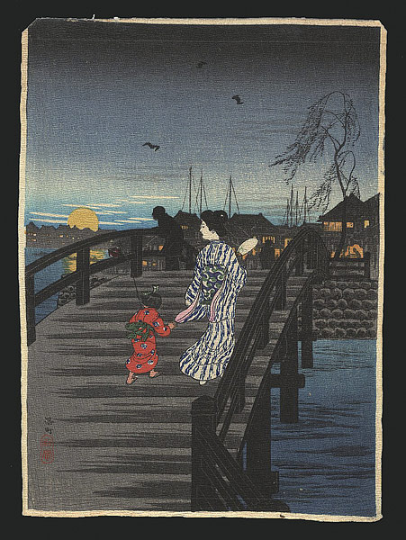 高橋松亭（弘明）「港町」