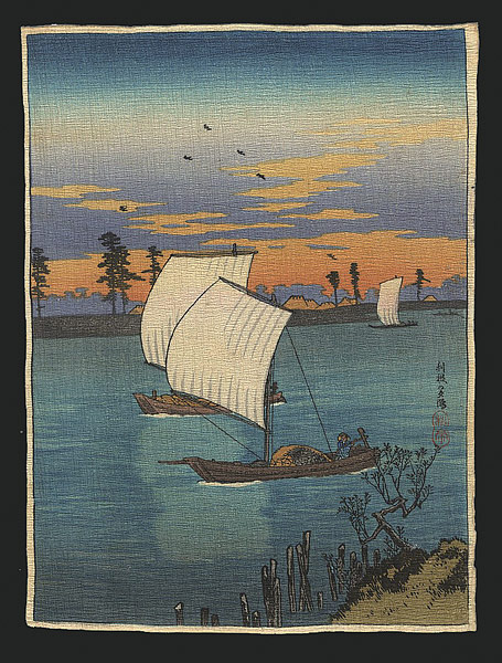 高橋松亭（弘明）「利根の夕陽」