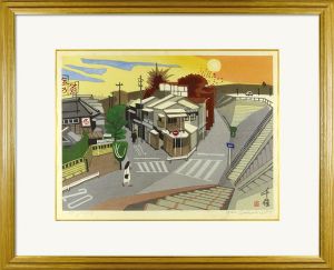 Sekino Junichiro / Okuno-Hosomichi / Senju (Sunset)