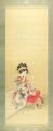 Scroll Painting : Modern Beaut......
