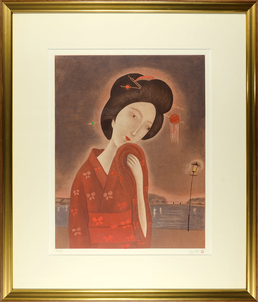 Saito Shinichi “Sumida River”