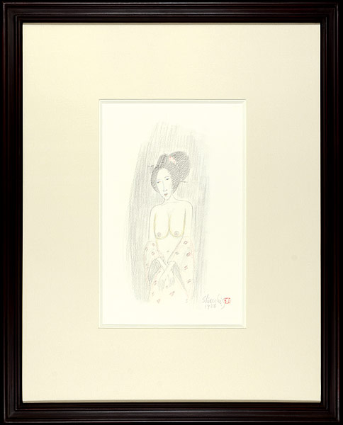 Saito Shinichi “自筆画　吉原の女”