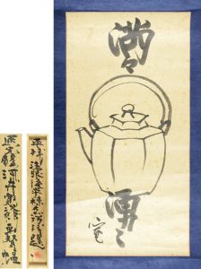 Scroll Painting