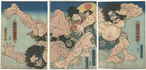 Kawazu Saburō Sukeyasu Wrestling Matano Gorō Kagehisa  with Ebina Genpachi Hirotsuna as Referee