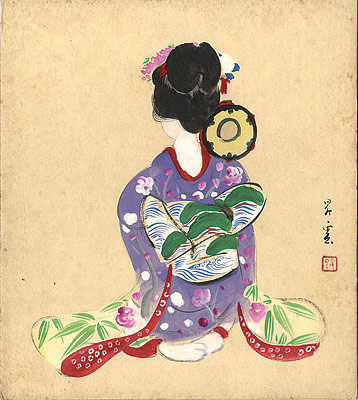 Yamamoto Shoun “Painting : An Apprentice Geisha ”