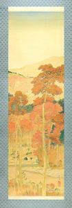 秦テルヲ「自筆画幅　瓶原秋景（仮題）」