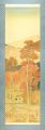 Scroll Painting : Autumn Scene......
