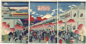 Yoshiyuki / 東京銀座煉瓦石繁栄之図 [東京銀座煉瓦石繁栄之図]