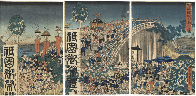 Yoshitomi “The Gion Festival at Ryogoku Bridge”