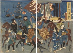 芳盛「港嵜横浜一覧　蒸気船之図」