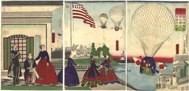 Yoshitora “Japanese Navy Tests Balloons at Tsukiji, Tokyo”