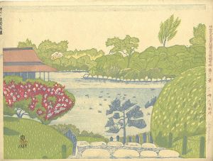 Koizumi Kishio / 100 Views of Great Tokyo in the Showa Era / Kiyosumi Garden in Fukagawa (#91)